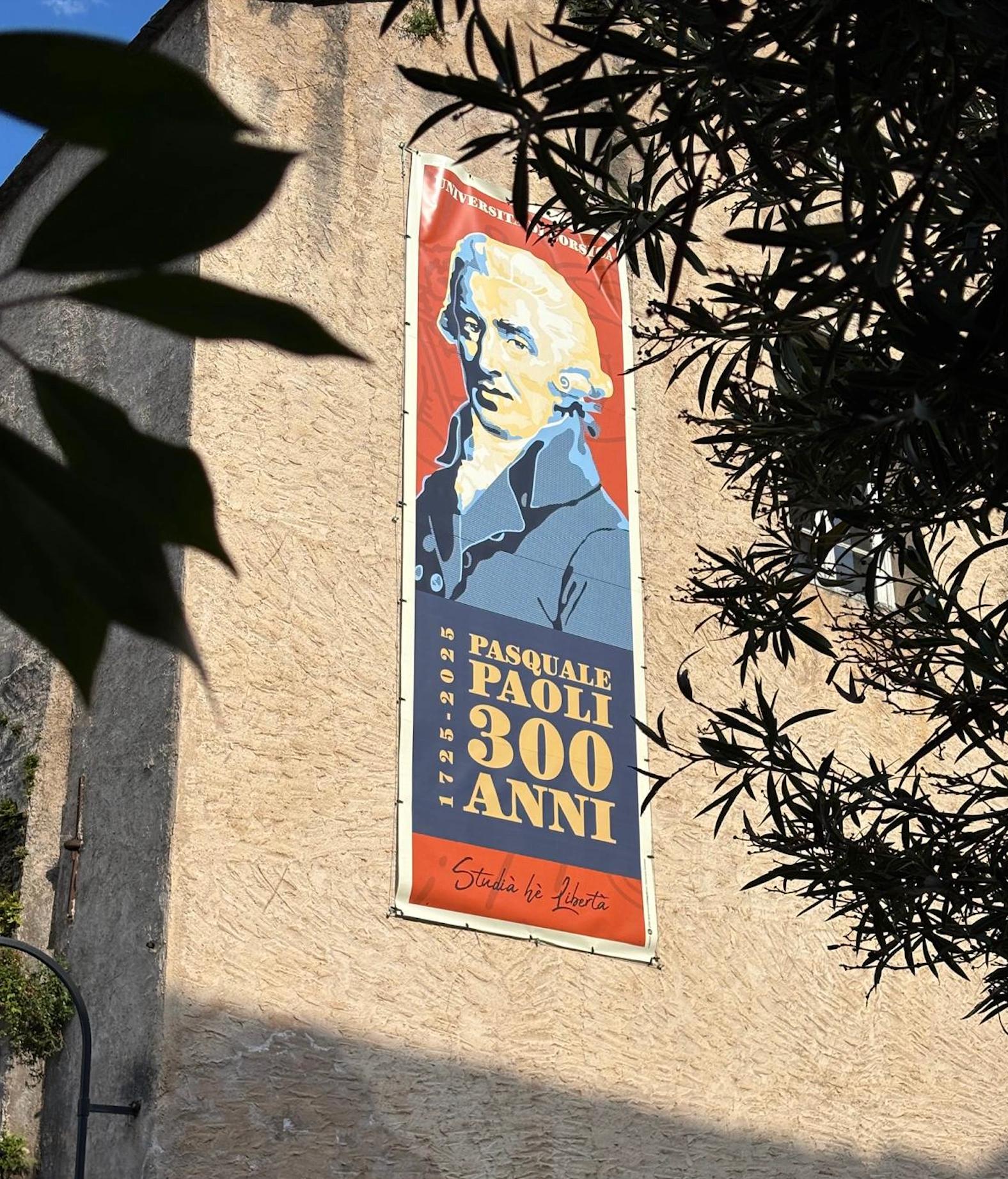 Alt à définir